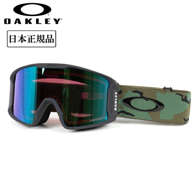 2025 OAKLEY オークリー Line Miner L ラインマイナー Camo Prizm