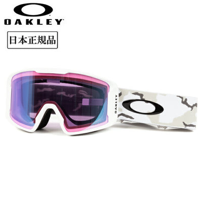 2025 OAKLEY オークリー Line Miner L ラインマイナー White Camo Prizm Iced Iridium OO7070-I0