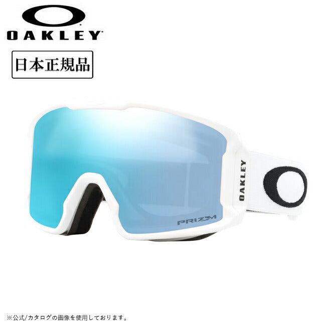 2025 OAKLEY オークリー Line Miner M ラインマイナー Matte White Prizm Sapphire Iridium OO7093-41