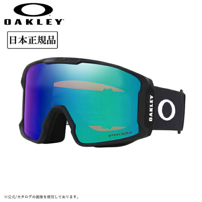 2025 OAKLEY オークリー Line Miner M ラインマイナー Matte Black