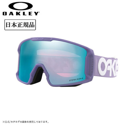 2025 OAKLEY オークリー Line Miner M ラインマイナー Matte B1B Lilac Prizm Sapphire Iridium OO7093-81
