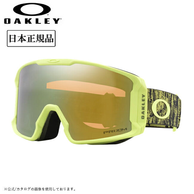 2025 OAKLEY オークリー Line Miner M ラインマイナー Tree Camo Prizm Sage Gold Iridium OO7093-88