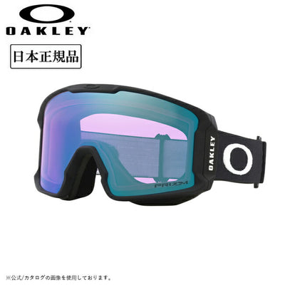 2025 OAKLEY オークリー Line Miner M ラインマイナー Matte Black Prizm Iced Iridium OO7093-91