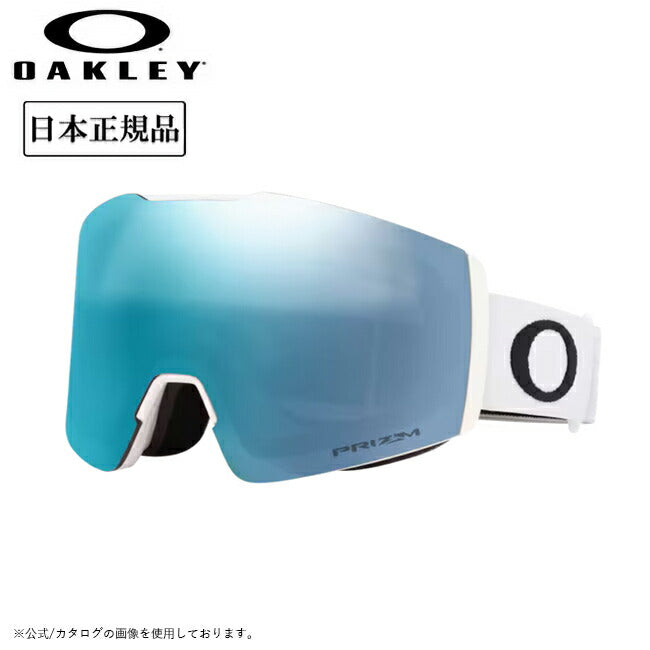 2025 OAKLEY オークリー Fall Line M フォールライン Matte White