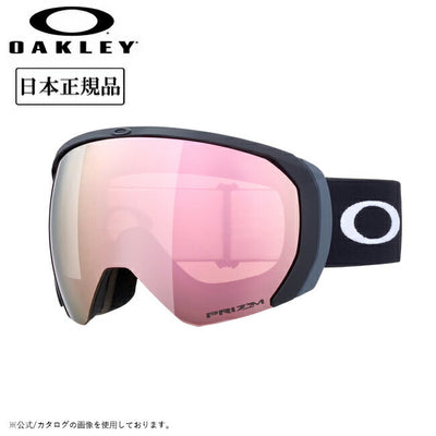 2025 OAKLEY オークリー Flight Path L フライトパス Matte Black Prizm Rose Gold Iridium OO7110-53