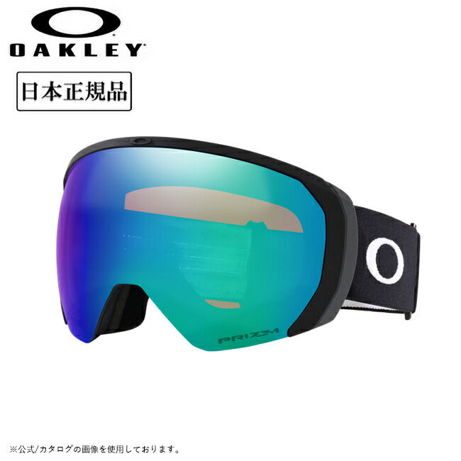2025 OAKLEY オークリー Flight Path L フライトパス Matte Black Prizm Argon Iridium OO7110-59