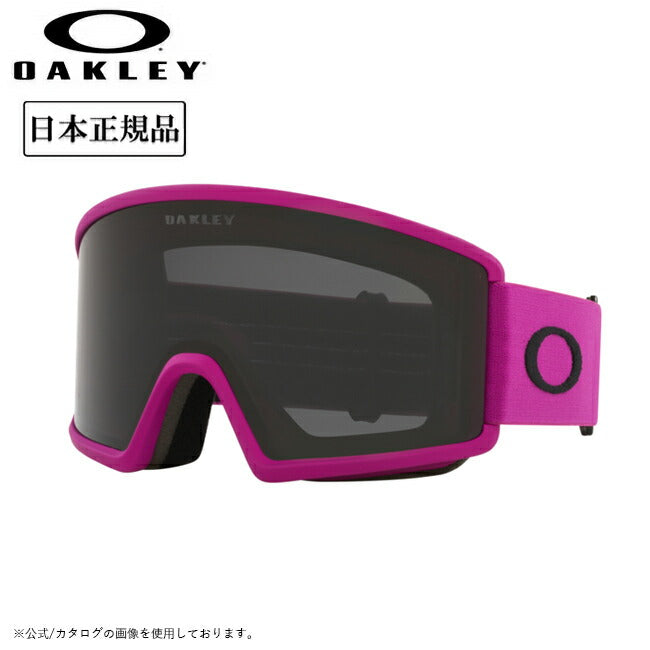 2025 OAKLEY オークリー Target Line L ターゲットライン Ultra Purple Dark Grey OO7120-12