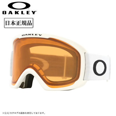 2025 OAKLEY オークリー O Frame 2.0 Pro L オーフレーム2.0プロ Matte White Persimmon OO7124-03