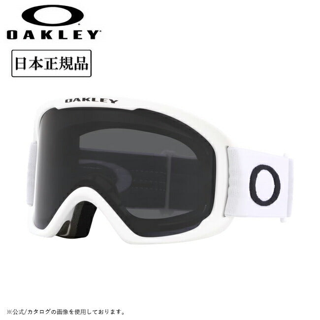 2025 OAKLEY オークリー O Frame 2.0 Pro L オーフレーム2.0プロ Matte White Dark Grey OO7124-04