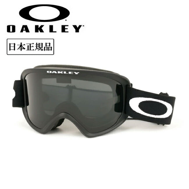 2025 OAKLEY オークリー O Frame 2.0 Pro M オーフレーム2.0プロ Matte Black Dark Grey OO7125-02