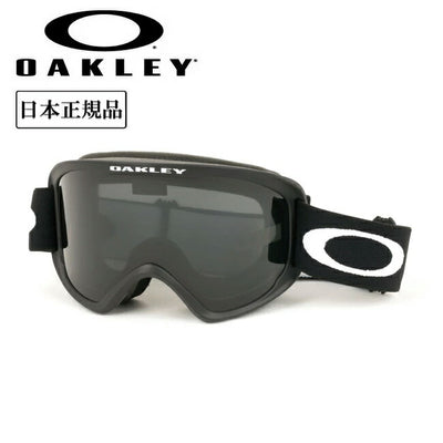 2025 OAKLEY オークリー O Frame 2.0 Pro M オーフレーム2.0プロ Matte Black Dark Grey OO7125-02