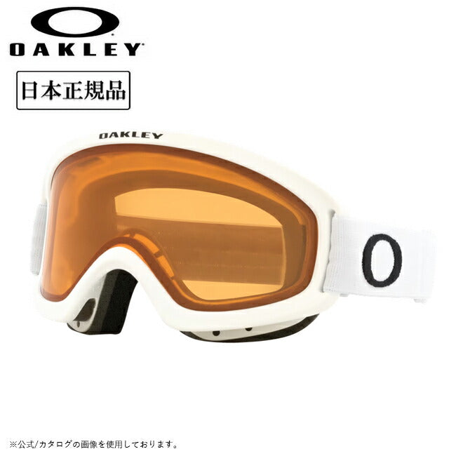 2025 OAKLEY オークリー O Frame 2.0 Pro S オーフレーム2.0プロ Matte White Persimmon OO7126-03