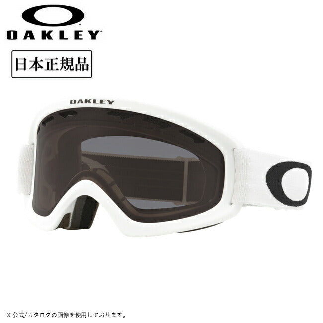 2025 OAKLEY オークリー O Frame 2.0 Pro S オーフレーム2.0プロ Matte White Dark Grey OO7126-04