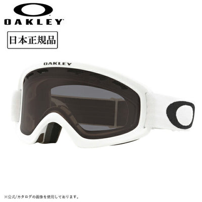 2025 OAKLEY オークリー O Frame 2.0 Pro S オーフレーム2.0プロ Matte White Dark Grey OO7126-04