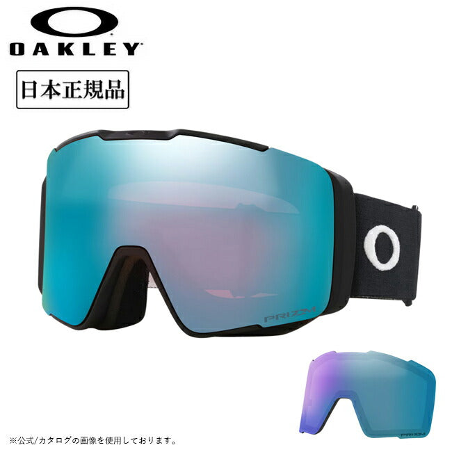 2025 OAKLEY オークリー Line Miner Pro M (A) ラインマイナープロ