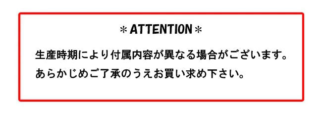 RADAR EV PATH レーダーイーブイパス OO9208-A138