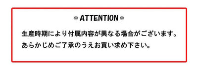 RADAR EV PATH レーダーイーブイパス OO9208-A138