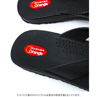 OKABASHI オカバシ Orange 別注 Surf Flip Flop/ サーフフリップフロップ/Orange Limited O-90555