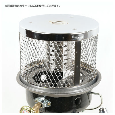 Orange別注カラー OMNI オムニ SI-57 ホヤセット バーナー+ストーブホヤ GOLD