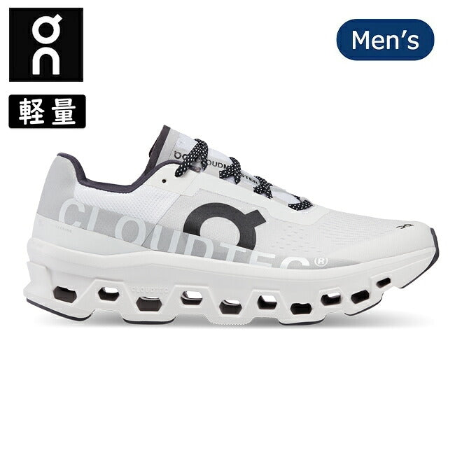 On オン Cloudmonster クラウドモンスター All White 61.98434