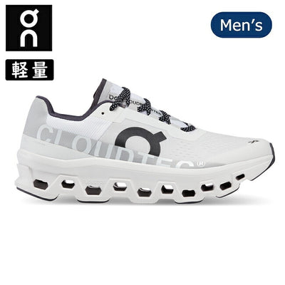 On オン Cloudmonster クラウドモンスター All White 61.98434