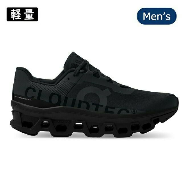 On オン Cloudmonster クラウドモンスター All Black 61.99025