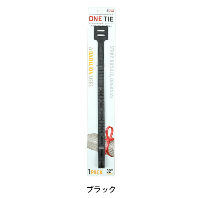ONE TIE ワンタイ 32インチ（1本）