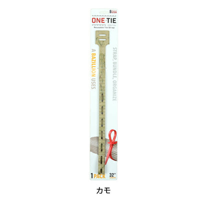 ONE TIE ワンタイ 32インチ（1本）