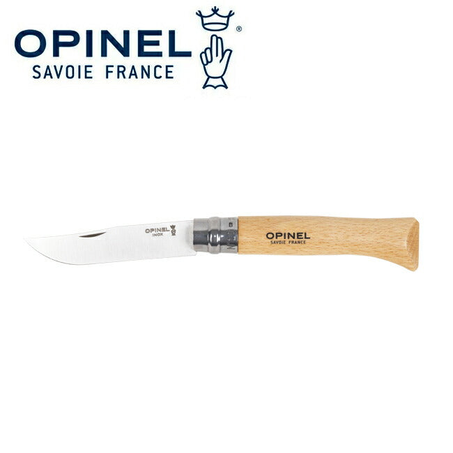 OPINEL オピネル ナイフ ステンレススチールナイフ No.10 41441