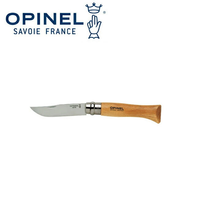OPINEL オピネル ステンレススチールナイフ No.8 41438