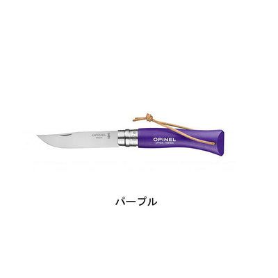 OPINEL オピネル ステンレススチール No.07 革紐付き Colorama 4140/4141