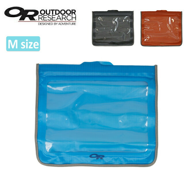 OUTDOOR RESEARCH アウトドアリサーチ DRY ENVELOPE MEDIUM ドライエンベロープ