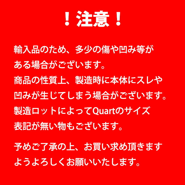 ORCA オルカ  クーラーボックス 140 Quart