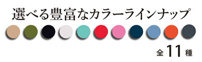ORCA オルカ  クーラーボックス 140 Quart