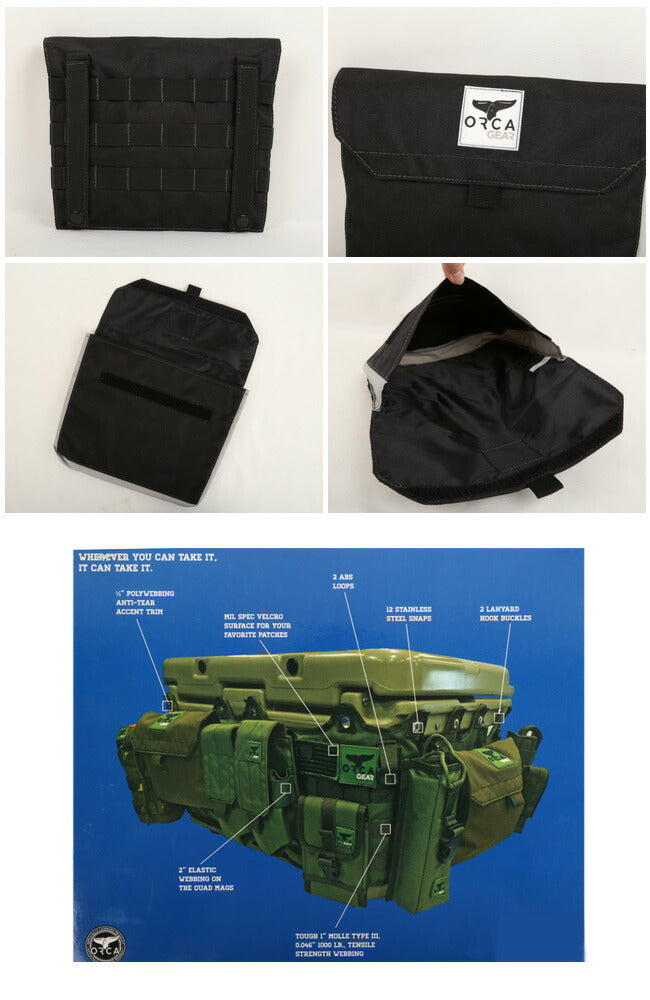 ORCA オルカ ポーチ Large PouchクーラーBOX グッズ バーベキュー アウトドア