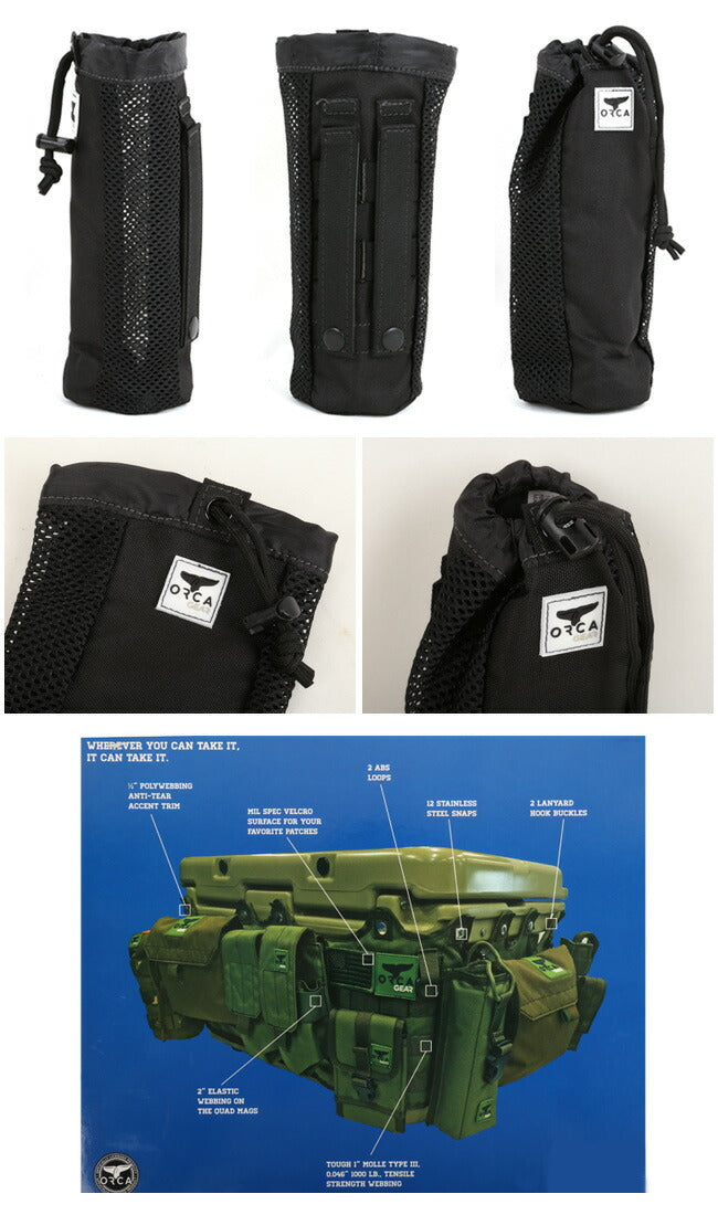 ORCA オルカ ドリンクホルダー Drink HolderクーラーBOX グッズ バーベキュー アウトドア