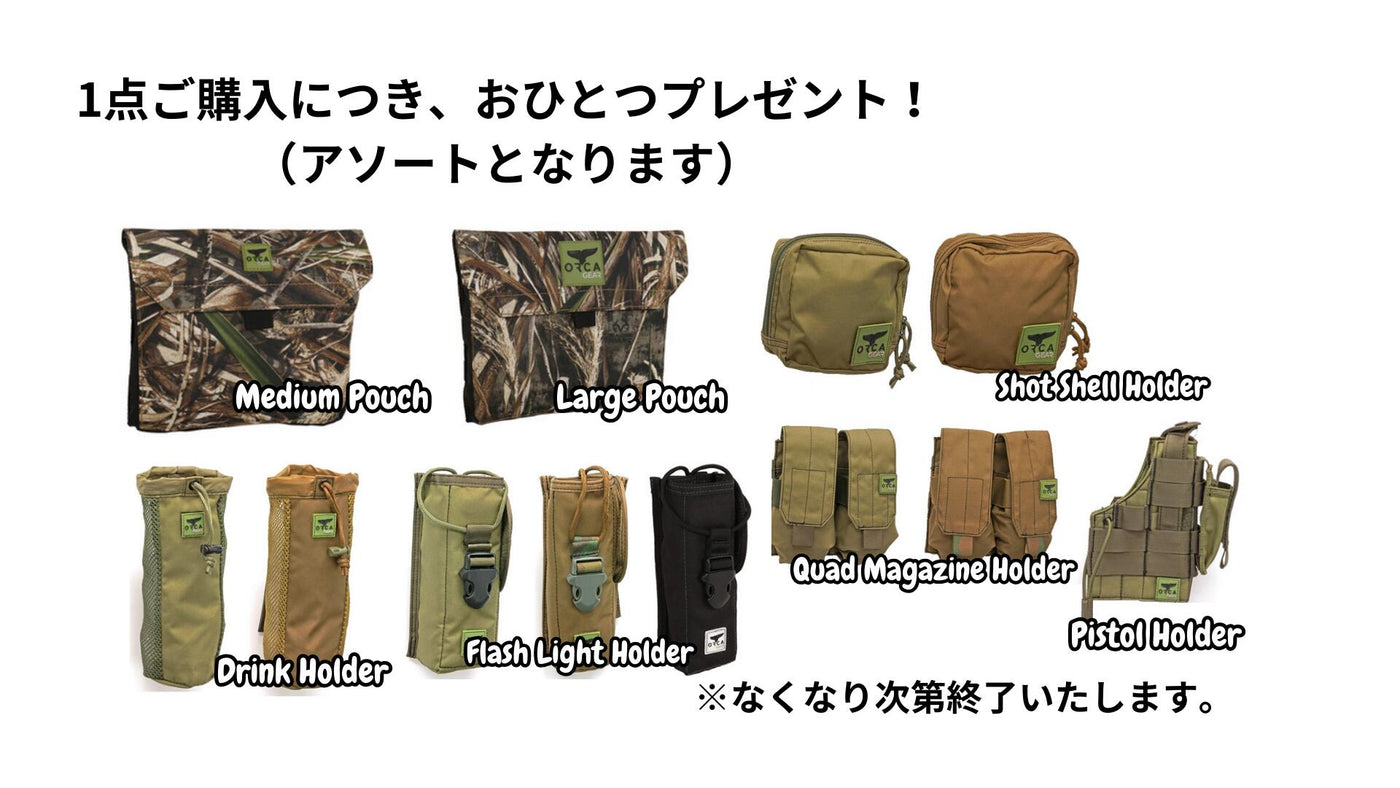 ORCA オルカ  クーラーボックス 140 Quart
