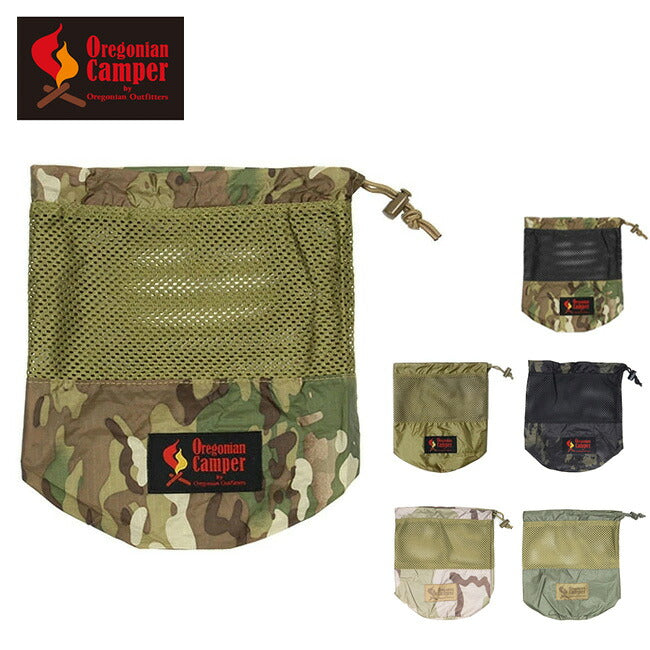 Oregonian Camper オレゴニアンキャンパー クッカーポーチ　COOKER POUCH OCB-814