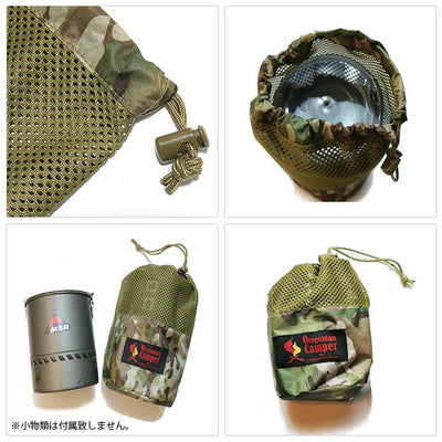 Oregonian Camper オレゴニアンキャンパー クッカーポーチ　COOKER POUCH OCB-814