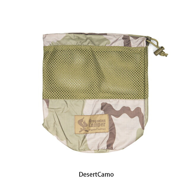Oregonian Camper オレゴニアンキャンパー クッカーポーチ　COOKER POUCH OCB-814