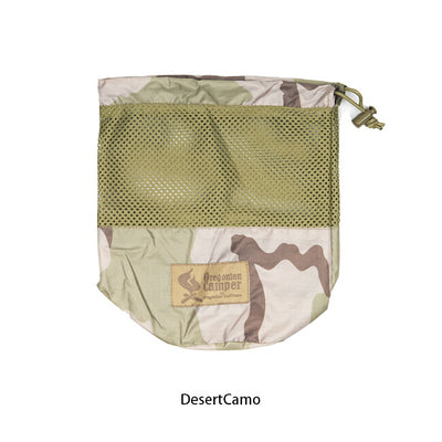 Oregonian Camper オレゴニアンキャンパー クッカーポーチ　COOKER POUCH OCB-814