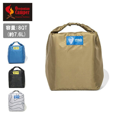 Oregonian Camper オレゴニアンキャンパー クーラーパック 8QT(約7.6L) HDC 001