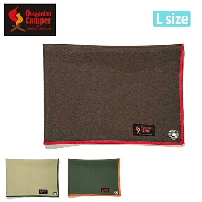 Oregonian Camper オレゴニアンキャンパー WP Ground Sheet ウォータープルーフグランドシート L Brown OCA-501