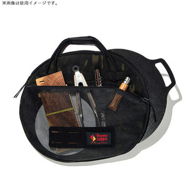 Oregonian Camper オレゴニアンキャンパー パン to GO OCB2310
