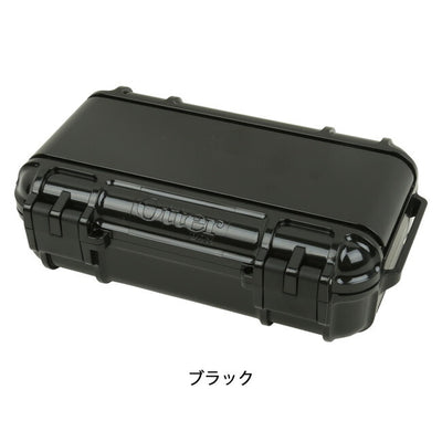 OtterBox オッターボックス ドライボックス3250シリーズ OBDB