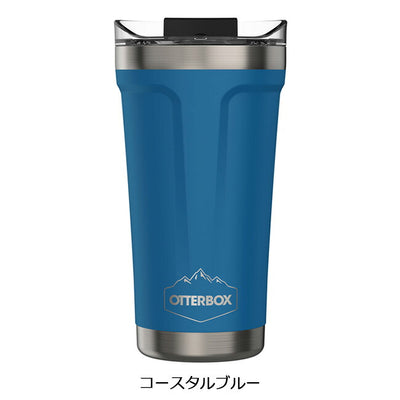 OtterBox オッターボックス エレベーション タンブラー16オンス OBT16
