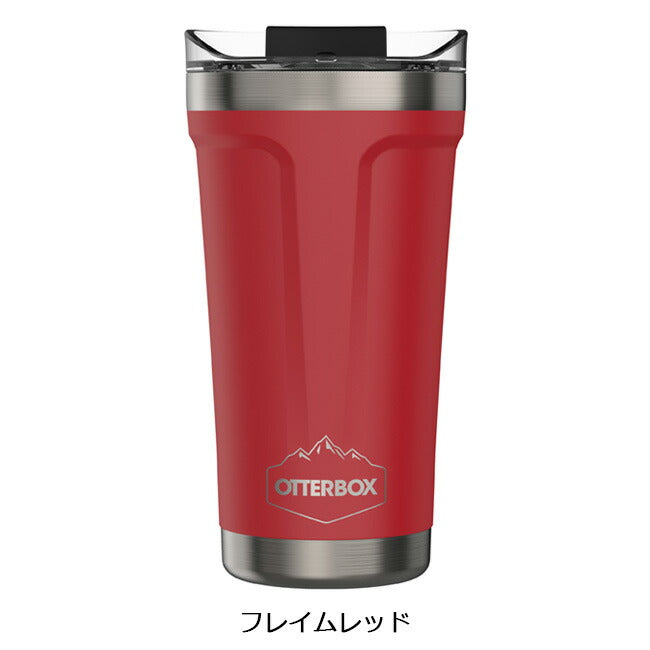 OtterBox オッターボックス エレベーション タンブラー16オンス OBT16