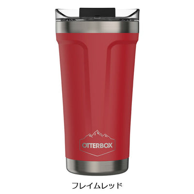 OtterBox オッターボックス エレベーション タンブラー16オンス OBT16