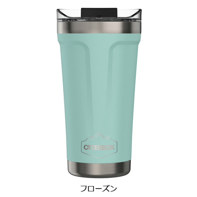 OtterBox オッターボックス エレベーション タンブラー16オンス OBT16