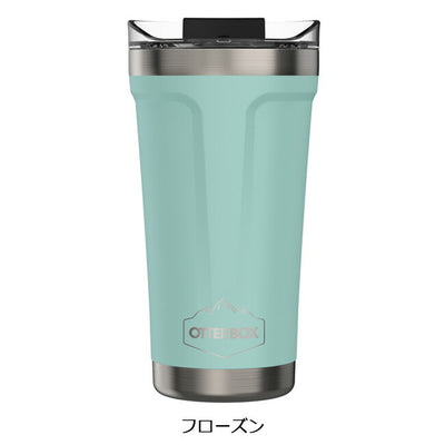 OtterBox オッターボックス エレベーション タンブラー16オンス OBT16